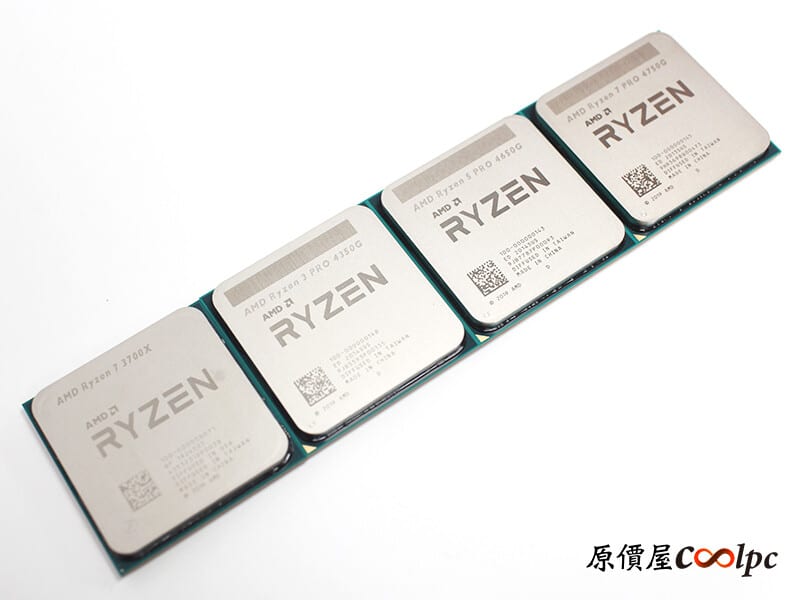 ryzen