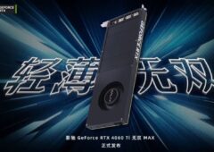 couv GeForce RTX 4060 Ti un slot